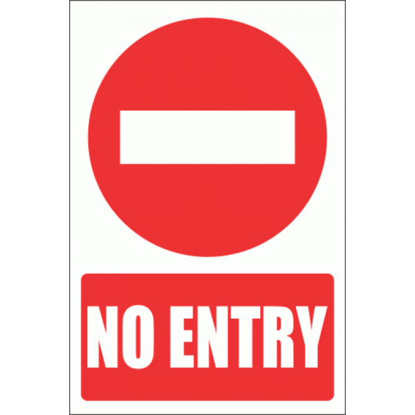 Signs No Entry – 29 x 29cm | GS Vickers & Co