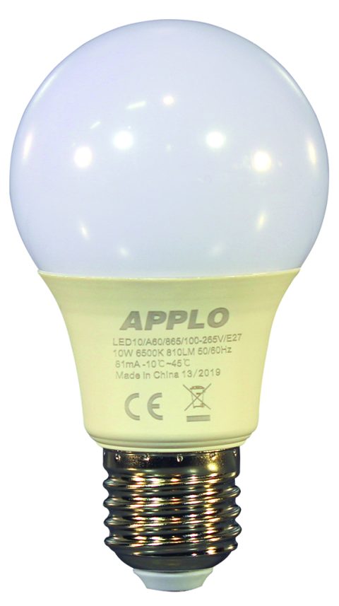 Globe LED ES Applo 10W 6500K | GS Vickers & Co